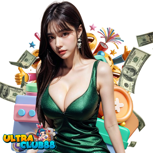 ultraclub88 ลิขสิทธิ์แท้